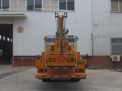 Jiangte brand automobiles JDF5060JGK17J6 High altitude work vehicle