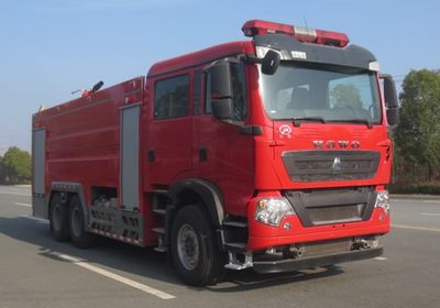 Jiangte brand automobiles JDF5314GXFPM160Z6 Foam fire truck