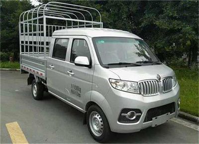 Jinbei  JKC5022CCYS6L0 Grate type transport vehicle