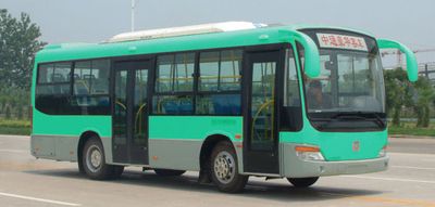 Zhongtong Automobile LCK6830G City buses