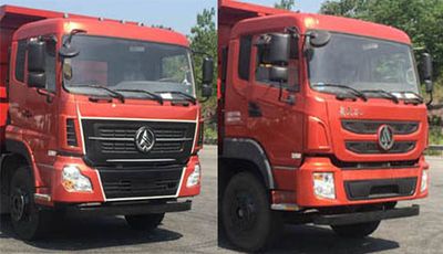 Mengsheng brand automobiles MSH3251G1A Dump truck