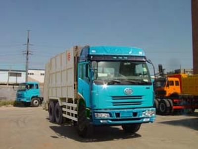 Qingzhuan QDZ5250ZYSCCompressed garbage truck