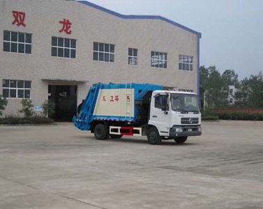 Longdi  SLA5122ZYSDFL6 Compressed garbage truck