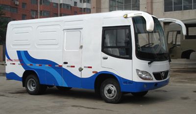 Shaolin  SLG5040XXYT5F Box transport vehicle