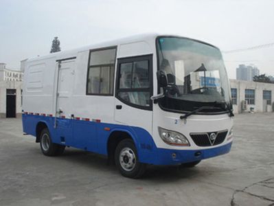 Shaolin  SLG5040XXYT5F Box transport vehicle