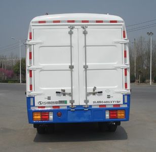 Shaolin  SLG5040XXYT5F Box transport vehicle