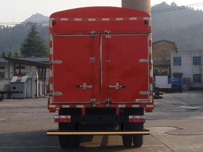 Shitong  STQ5084CCYN03 Grate type transport vehicle