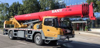 Sany SYM5193JQZ12TPCar crane