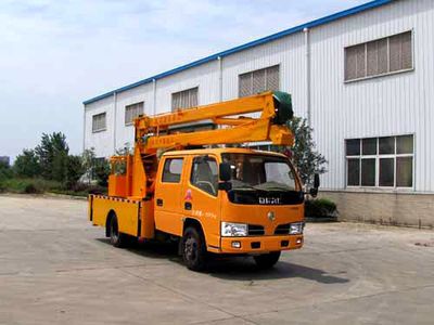 Yandi  SZD5060JGK5 High altitude work vehicle