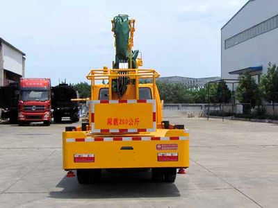 Yandi  SZD5060JGK5 High altitude work vehicle