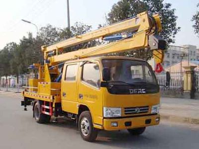 Yandi  SZD5060JGK5 High altitude work vehicle