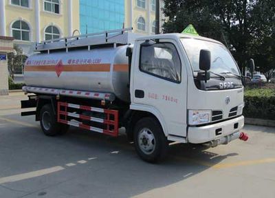 Tianwei Yuan  TWY5070GJY Refueling truck