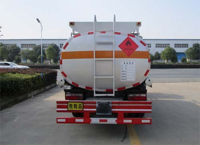 Tianwei Yuan  TWY5070GJY Refueling truck