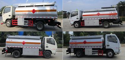 Tianwei Yuan  TWY5070GJY Refueling truck