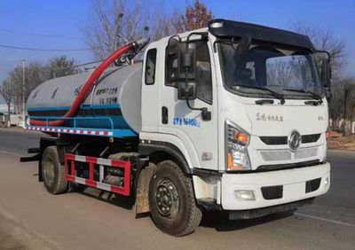 Zhongyunwei brand automobiles ZYW5162GXEDFV6 Septic suction truck