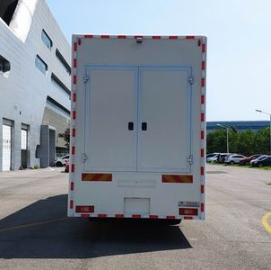 Beiling  BBL5200XYS Mobile laboratory vehicle