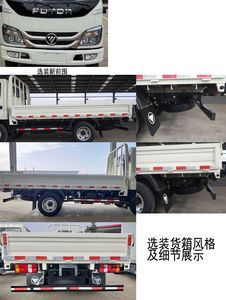 Foton  BJ1046V9JA5FA Truck