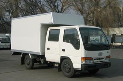 Jiefang Automobile CA5032XXYJK5 Box transport vehicle