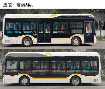 Shudu  CDK6891CBEV Pure electric city buses