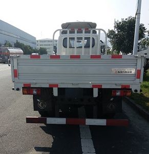 Dongfeng  EQ1045TTBEV Pure electric freight vehicles