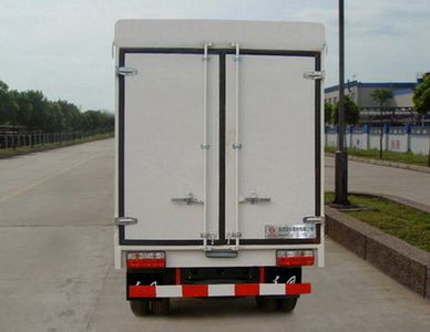 Dongfeng  EQ5040CCQ37D2AC Grate type transport vehicle