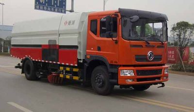 Hengrun  HHR5161TXS4EQ Washing and sweeping vehicle