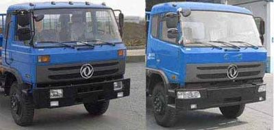 Hengrun  HHR5161TXS4EQ Washing and sweeping vehicle