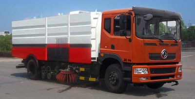 Hengrun  HHR5161TXS4EQ Washing and sweeping vehicle