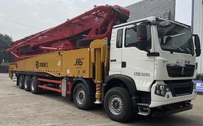 Huimeng  HMG5556THB Concrete pump truck