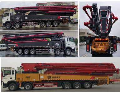 Huimeng  HMG5556THB Concrete pump truck