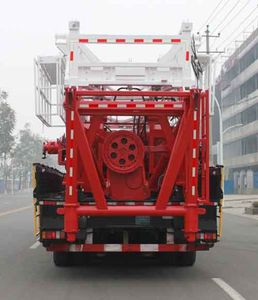 Huayou brand automobiles HTZ5540TZJ15 Drilling rig truck