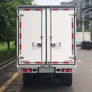 Jinbei  JKC5030XXYDS6DL Box transport vehicle