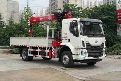 Chenglong  LZ5185JSQM3AC1 Vehicle mounted lifting and transportation vehicle