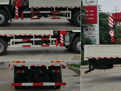 Chenglong  LZ5185JSQM3AC1 Vehicle mounted lifting and transportation vehicle