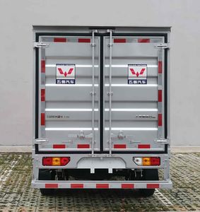 Wuling  LZW5028XXYGJU Box transport vehicle