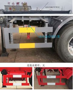 Qilin  QLG9405GFW Tank transport semi-trailer for corrosive substances