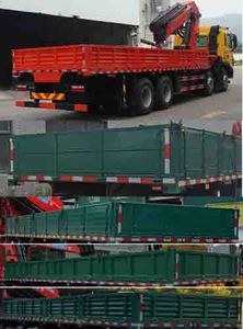 Shaoqi  SGQ5310JSQJG5 Vehicle mounted lifting and transportation vehicle