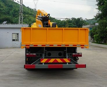 Shaoqi  SGQ5310JSQJG5 Vehicle mounted lifting and transportation vehicle