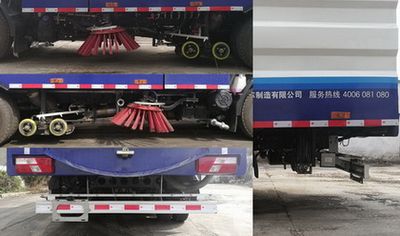 Jiaotong University Shenzhou Automobile SSZ5080TXS Washing and sweeping vehicle