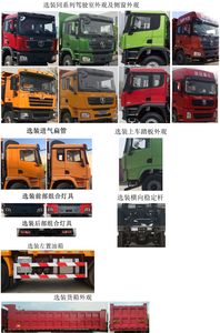 Shaanxi Automobile SX33105C486B Dump truck