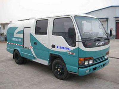 Kyushu  SYC5042GPS watering lorry 