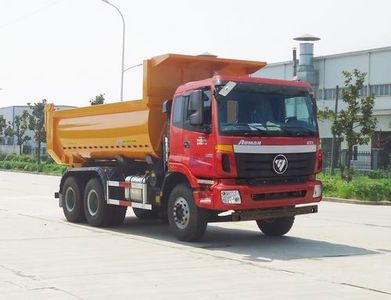 Ruijiang  WL5250ZLJBJ38 garbage dump truck 