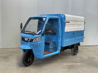 Xiangying  XY3000DZH20 Electric tricycle