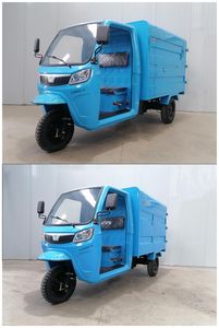 Xiangying  XY3000DZH20 Electric tricycle