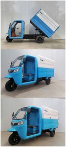 Xiangying  XY3000DZH20 Electric tricycle