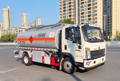 New Dongri  YZR5127GJYZ6Q Refueling truck