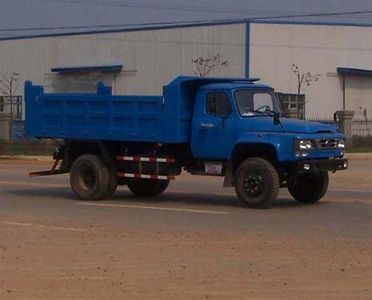 Era  BJ3121V5KDC Dump truck