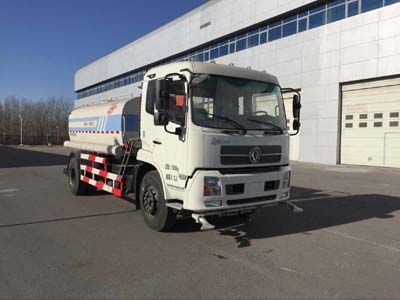 Yajie  BQJ5162GSSE5 Sprinkler truck