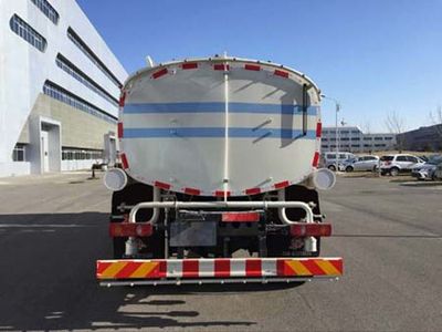 Yajie  BQJ5162GSSE5 Sprinkler truck