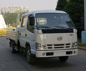 Jiefang Automobile CA1040K11L1RE4J2 Truck